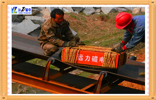 西藏rcyb-5懸掛式永磁除鐵器